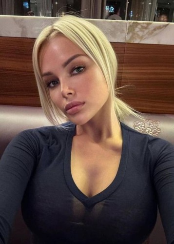 Алиса, Г. Энгельс